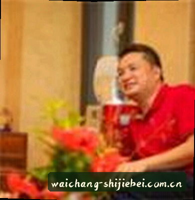刘洋